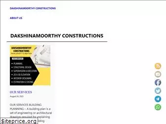 dmconstructioncompany.com