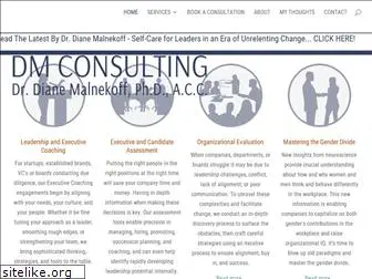 dmconsulting.net