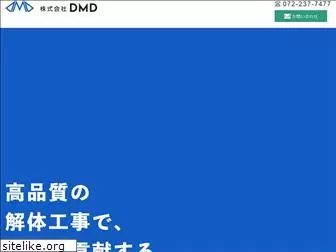 dmd-corp.com