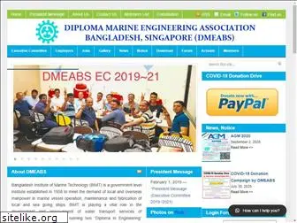 dmeabs.org