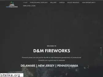 dmfireworks.com