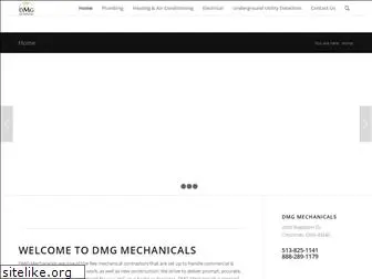 dmgmechanicals.com