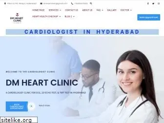 dmheartcareclinic.com