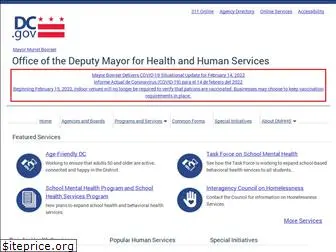 dmhhs.dc.gov