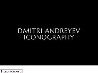 dmitriandreyeviconography.com