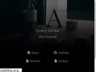 dmitrygrinko.com