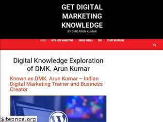 dmkarunkumar.com