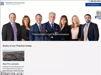 dmlawfirm.com