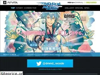 dmmd.jp