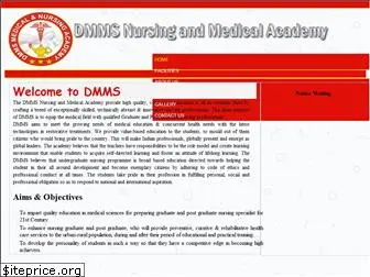 dmmsacademy.com