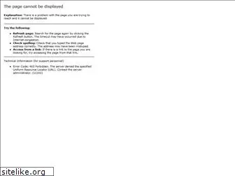 dmmserver.com