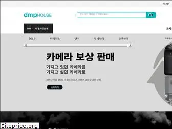 dmphouse.com