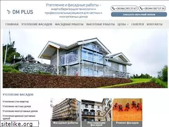 dmplus.com.ua