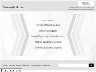 dms-medical.com