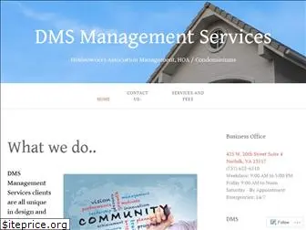 dmsmanage1.com