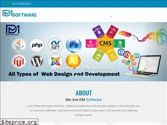 dmsoftware.in