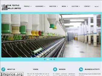 dmtextile.com.pk