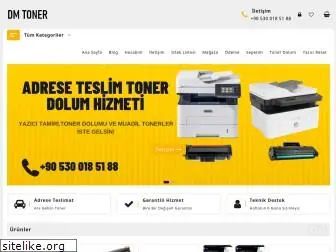 dmtoner.com