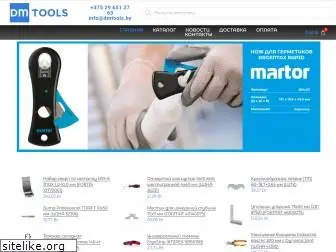 dmtools.by