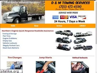 dmtowingservices.com