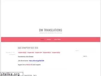 dmtranslationscn.com