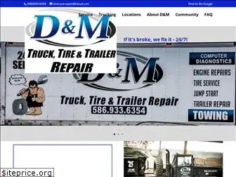 dmtruckrepair.com