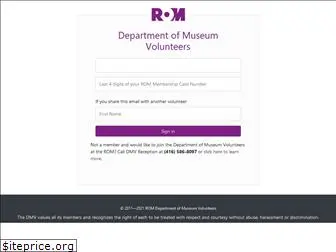 dmv-rom.ca