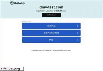 dmv-test.com
