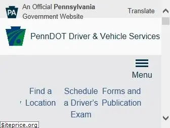 dmv.state.pa.us