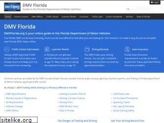 dmvflorida.org