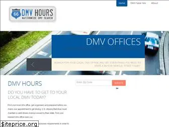 dmvhours.com