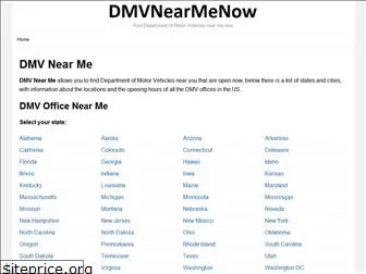 dmvnearmenow.com