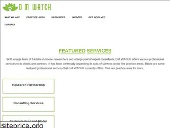 dmwatch.com