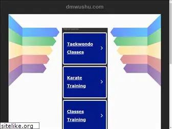 dmwushu.com