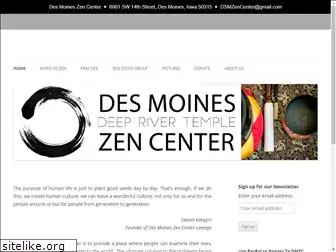 dmzencenter.org