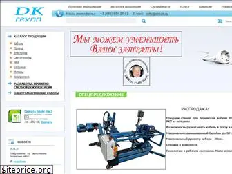 dmzk.ru