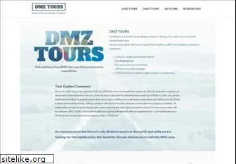dmztours.com