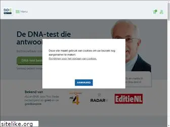 dna-test.nl