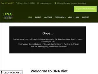 dnadiet.co.in