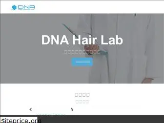 dnahairlab.com