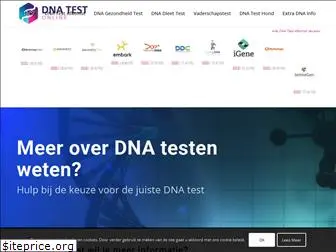 dnatestonline.nl