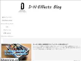 dneffects-blog.com