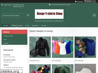 dnepr-t-shop.com.ua