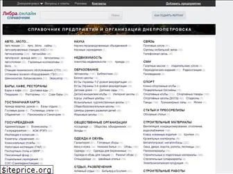 dneprua.com.ua