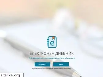 dnevnikbg.net
