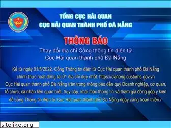 dngcustoms.gov.vn