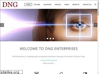 dngindia.com