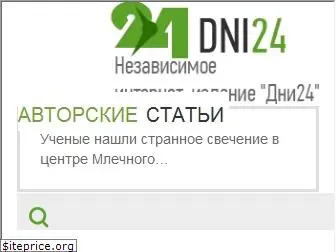 dni24.com