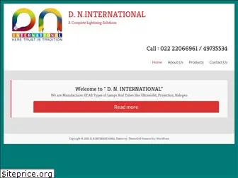 dninternational.co.in