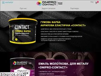 dnipro-contact.com